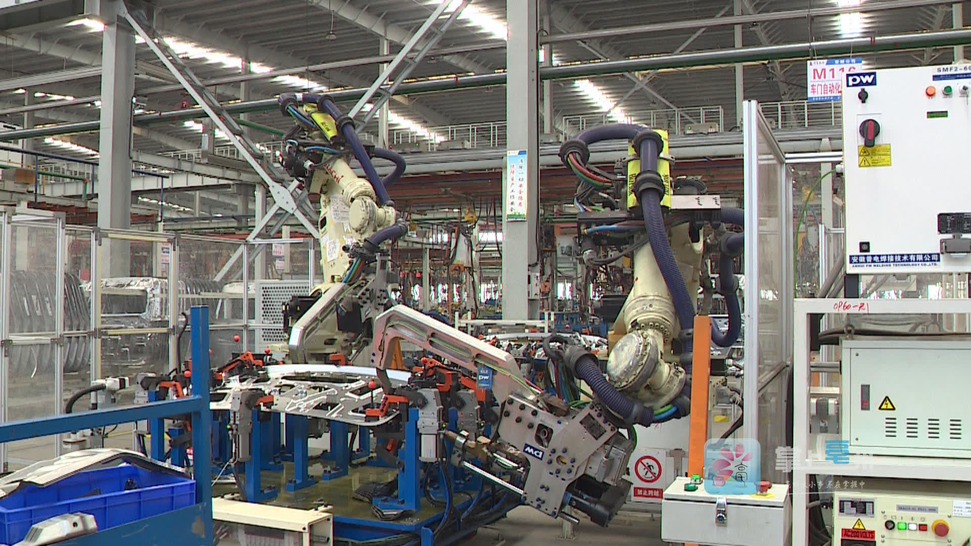 亳州中藥材出口領(lǐng)跑全國，技術(shù)進(jìn)出口雙輪驅(qū)動(dòng)產(chǎn)業(yè)升級